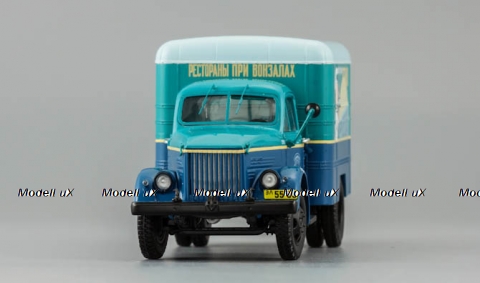 ГАЗ 51 Фургон "Рестораны при вокзалах", 105174, DiP Models 1:43