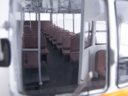 ЛАЗ-695Н Орлёнок, арт. 310008, Советский Автобус 1:43