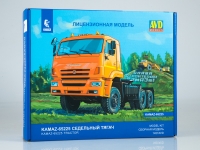 Сборная модель КАМАЗ-65225 (рестайлинг) седельный тягач, 1457AVD, AVD Models 1:43