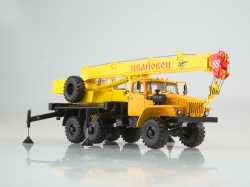 УРАЛ 4320 КС-3574, арт. 102613, Аист 1:43