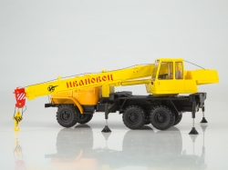 УРАЛ 4320 КС-3574, арт. 102613, Аист 1:43