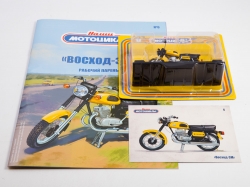 «Восход-3М», Наши Мотоциклы №6