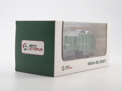 МАЗ-5337 МКМ-35 Мусоровоз с манипулятором, арт. 102866, Аист 1:43