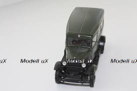 Газ-55, Скорая помощь, Автолегенды СССР 1:43  (без журнала)