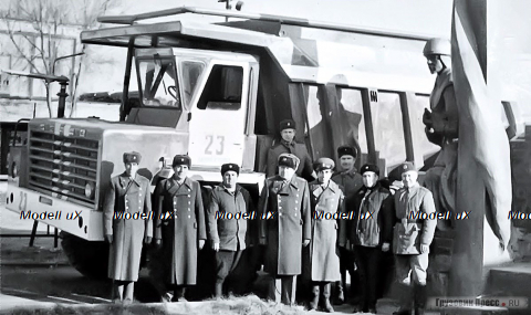 Белаз-540А Пожарная автоцистерна Днепропетровск, УССР, 1980г., TruckTyr 1:43