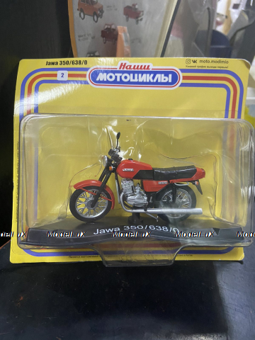 JAWA 350/638-0-00, Наши Мотоциклы №2, УЦЕНКА!