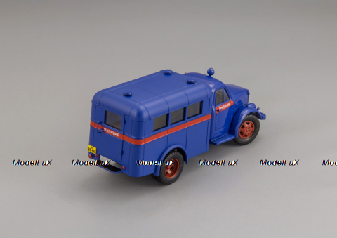  «АМ-3»из к/ф «Операция  Ы», 105141, DiP Models 1:43