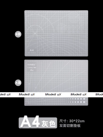 Коврик для моделирования самовосстанавливающийся А4, двусторонний, (30х22см), серый, LMP