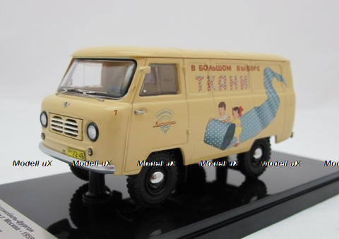Уаз-450, Ткани 1959г., 145034, DiP Models 1:43