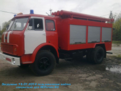 АЦ-30 пожарный автомобиль на шасси Маз-5334, Харьков, Украина 2008, TR4804, TruckTyr 1:43