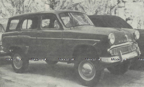 Москвич-411 полноприводный 1959г, TruckTyr 1:43
