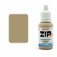 Акриловая краска Песочный МиГ-23, арт. 26157, ZIP Maket