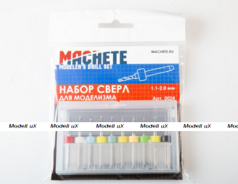 Набор сверл для моделизма 1.1-2.0 мм., MACHETE