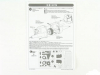 Rising Fighter Kit Tamiya 58416, 1:10