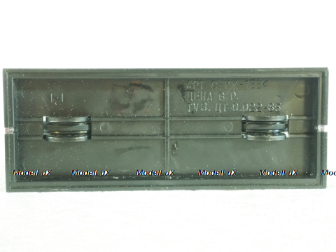 Иж-Юпитер Спорт №3, Тантал/Радон 1:24