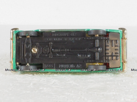 Москвич-412, А2, капот 2 зажима, Тантал/Радон 1:43