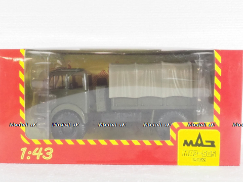 Маз-505, 1962, H210, НАП 1:43