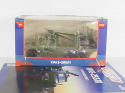 КрАЗ-255Л1, Легендарные Грузовики СССР №54, 1:43
