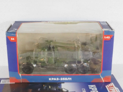 КрАЗ-255Л1, Легендарные Грузовики СССР №54, 1:43
