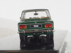 Ваз-2103 Lada 1500 1965, RAC463N.22, IXO 1:43