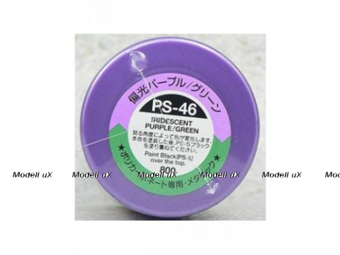 Краска-спрей для поликарбоната PS-46 Iridescent Purple/Green