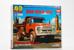 ЗИЛ-ММЗ-555, 1522AVD, AVD Models 1:43