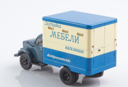 Газ-51 Т-246, SSM1595, SSM 1:43