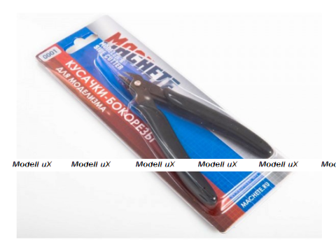 Кусачки-бокорезы для моделизма, MACHETE