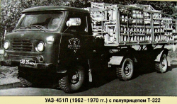 Уаз-450П с полуприцепом Т-322, TruckTyr 1:43
