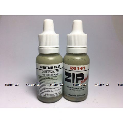 Акриловая краска Желтый Су-37 (б/н 711), арт. 26141, ZIP Maket