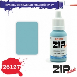 Акриловая краска Голубой Су-27, арт. 26127, ZIP Maket