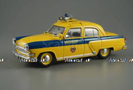 Газ-21Р Волга ГАИ, Автомобиль на службе №2, 1:43